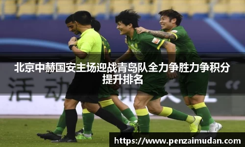 LEHU乐虎游戏官网