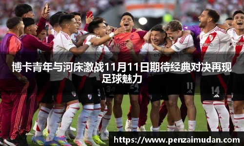 lehu66乐虎国际登录