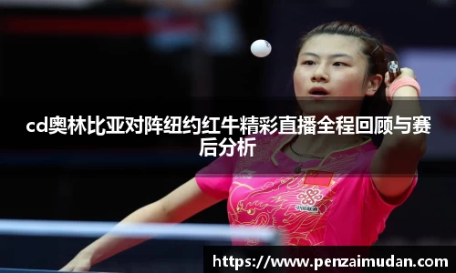 LEHU乐虎游戏官网