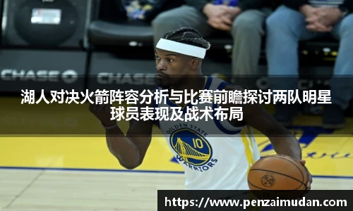 LEHU乐虎游戏官网