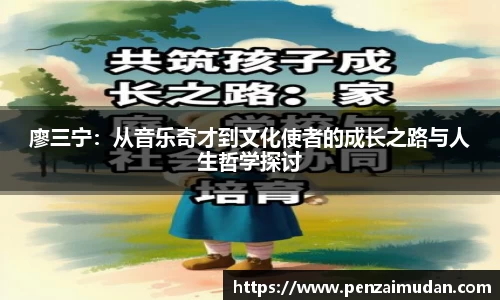 LEHU乐虎游戏官网