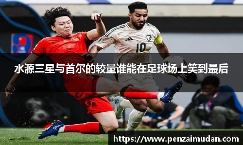 lehu66乐虎官网平台