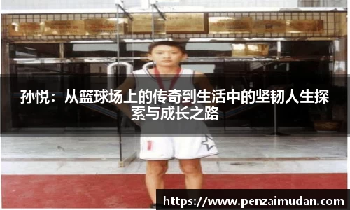 lehu66乐虎国际登录