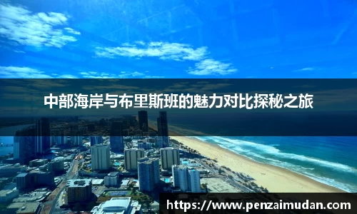 lehu66乐虎国际登录