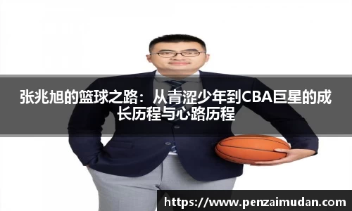 lehu66乐虎官网平台