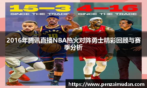 lehu66乐虎国际登录