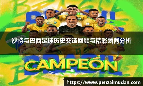 LEHU乐虎游戏官网