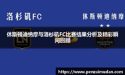 lehu66乐虎官网平台