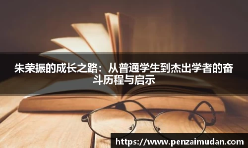 lehu66乐虎官网平台