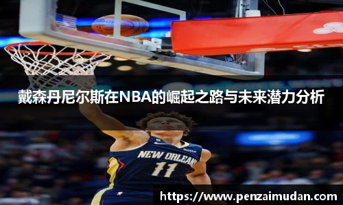 LEHU乐虎游戏官网