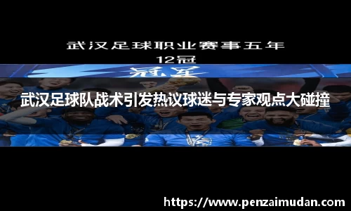 LEHU乐虎游戏官网