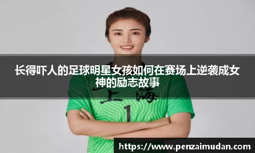 LEHU乐虎游戏官网