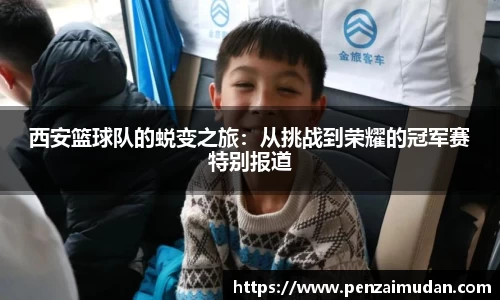 lehu66乐虎国际登录