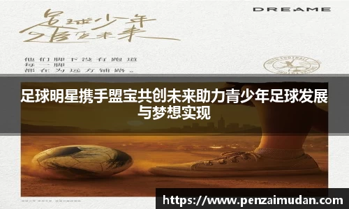 lehu66乐虎官网平台