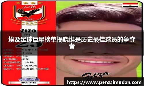 lehu66乐虎官网平台