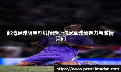 lehu66乐虎官网平台