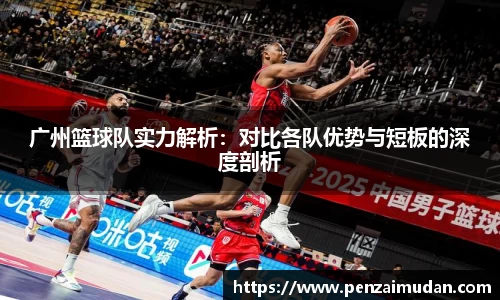 lehu66乐虎官网平台