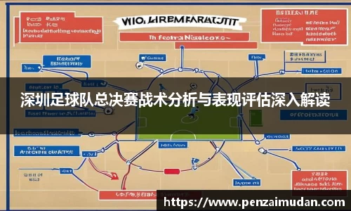 lehu66乐虎官网平台