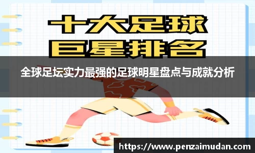 lehu66乐虎国际登录