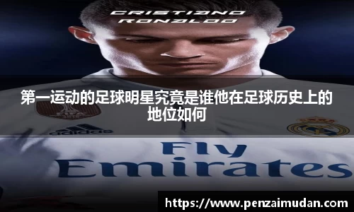 LEHU乐虎游戏官网