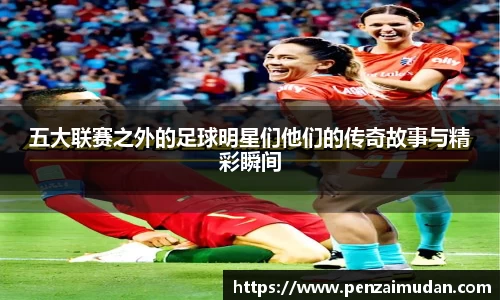 LEHU乐虎游戏官网