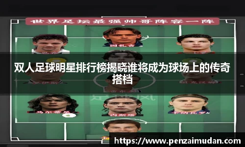 lehu66乐虎国际登录