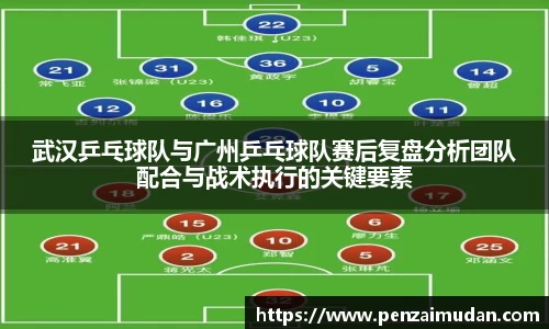 lehu66乐虎官网平台