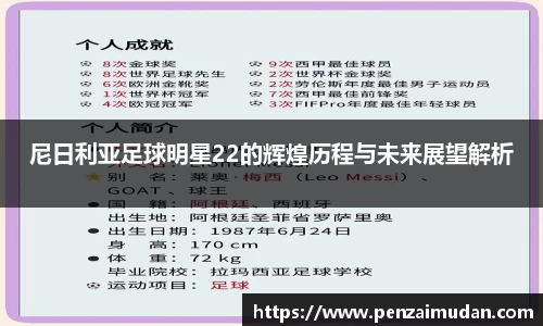 lehu66乐虎官网平台