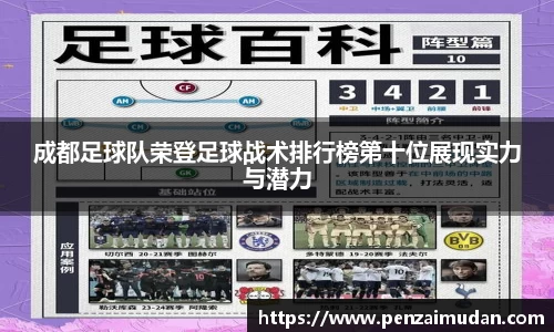 lehu66乐虎国际登录