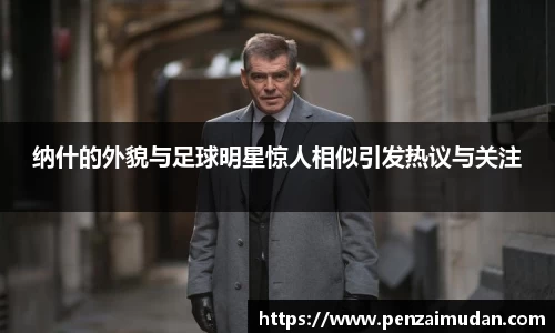 LEHU乐虎游戏官网