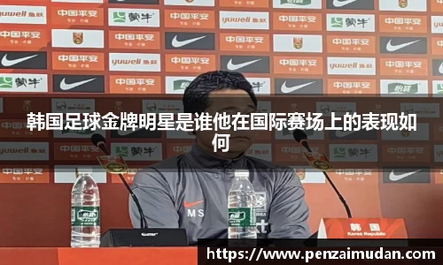 lehu66乐虎国际登录