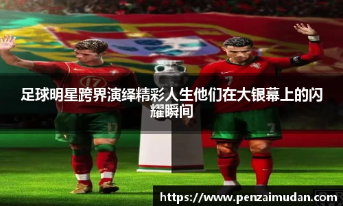 LEHU乐虎游戏官网